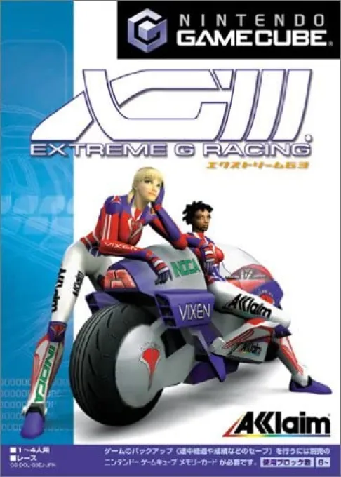 XGIII - Extreme G Racing (Japan)